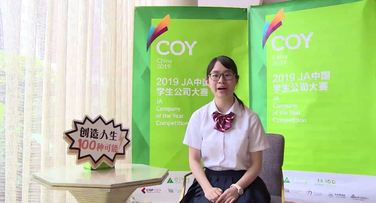 四川文科676分涂婳：高中不补课、喜欢看书，第一名的特质她都有