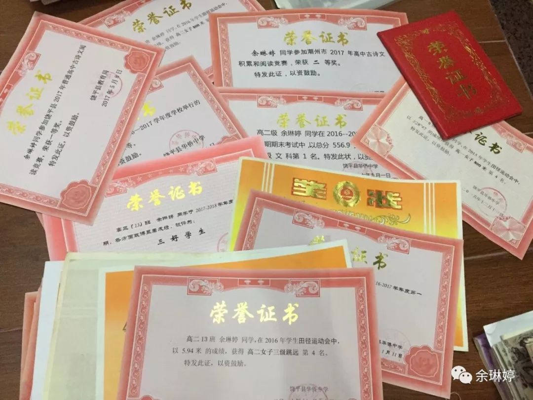 【高考鸡汤向】一路奔跑的你，很迷人