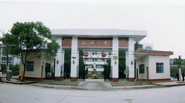 2020年江西高考，南北差距巨大，文理科前20名90%归北方