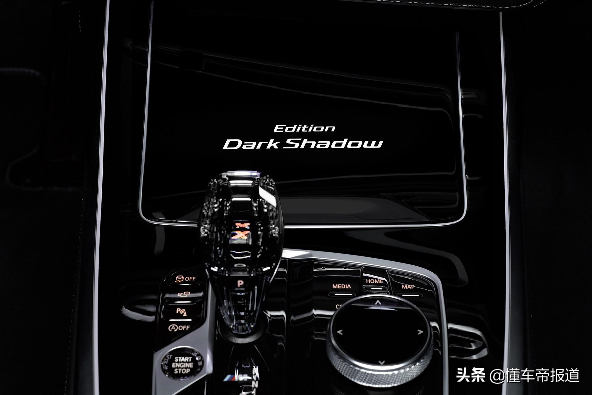 新车｜竞争奔驰GLS，比普通版贵14万，宝马X7特别版值吗？