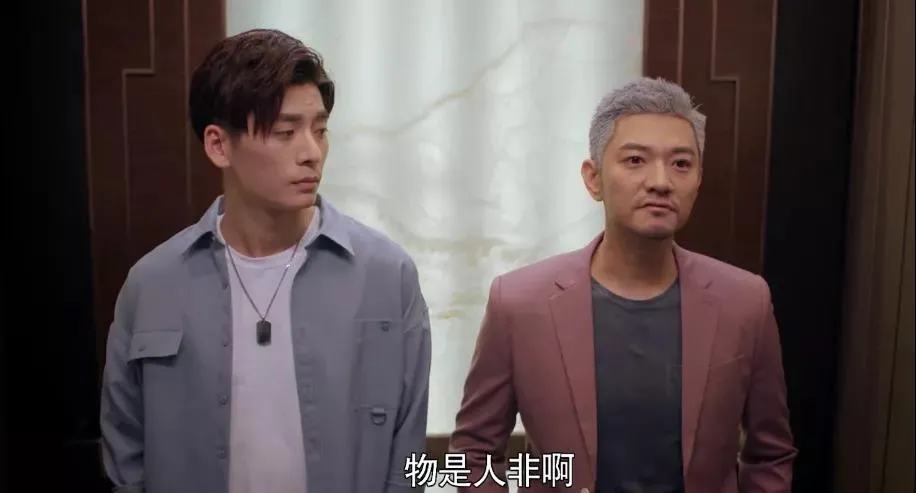 张翰临阵换题难哭实习生，给明星打工，到底有多难？