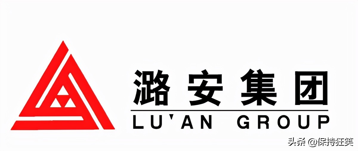 山西省十大企业排行 山西十大企业排名 山西知名企业有哪些