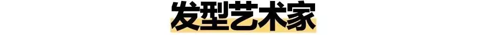 nba球员穿袜子为什么不拉直(在篮球场上，如何把对方球员笑死？)