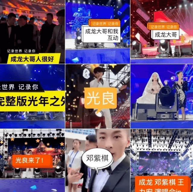 高调复出，封路直播，谁能管管卖假货的辛巴？