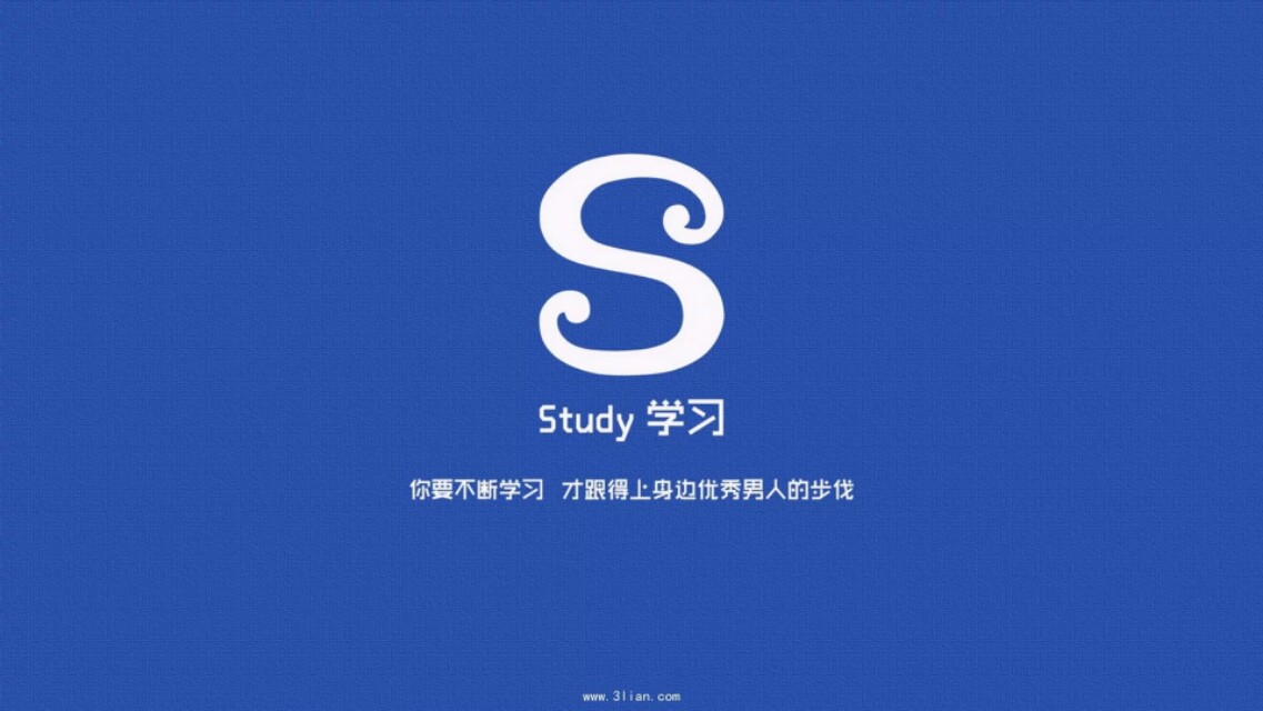 励志语录:大道理都懂，可你就是懒，一懒毁所有！（句句扎心）