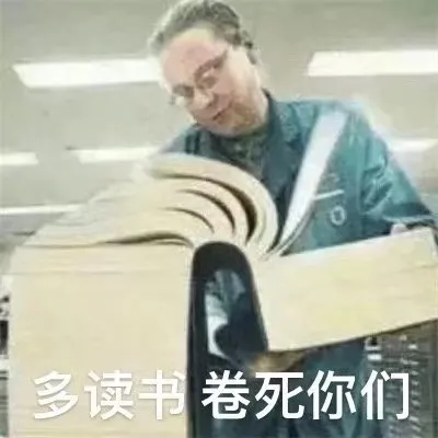 好文案，绕不开押韵