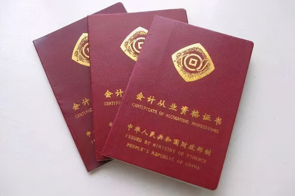 河南这几所院校会计学专业突出，想学会计的同学别错过