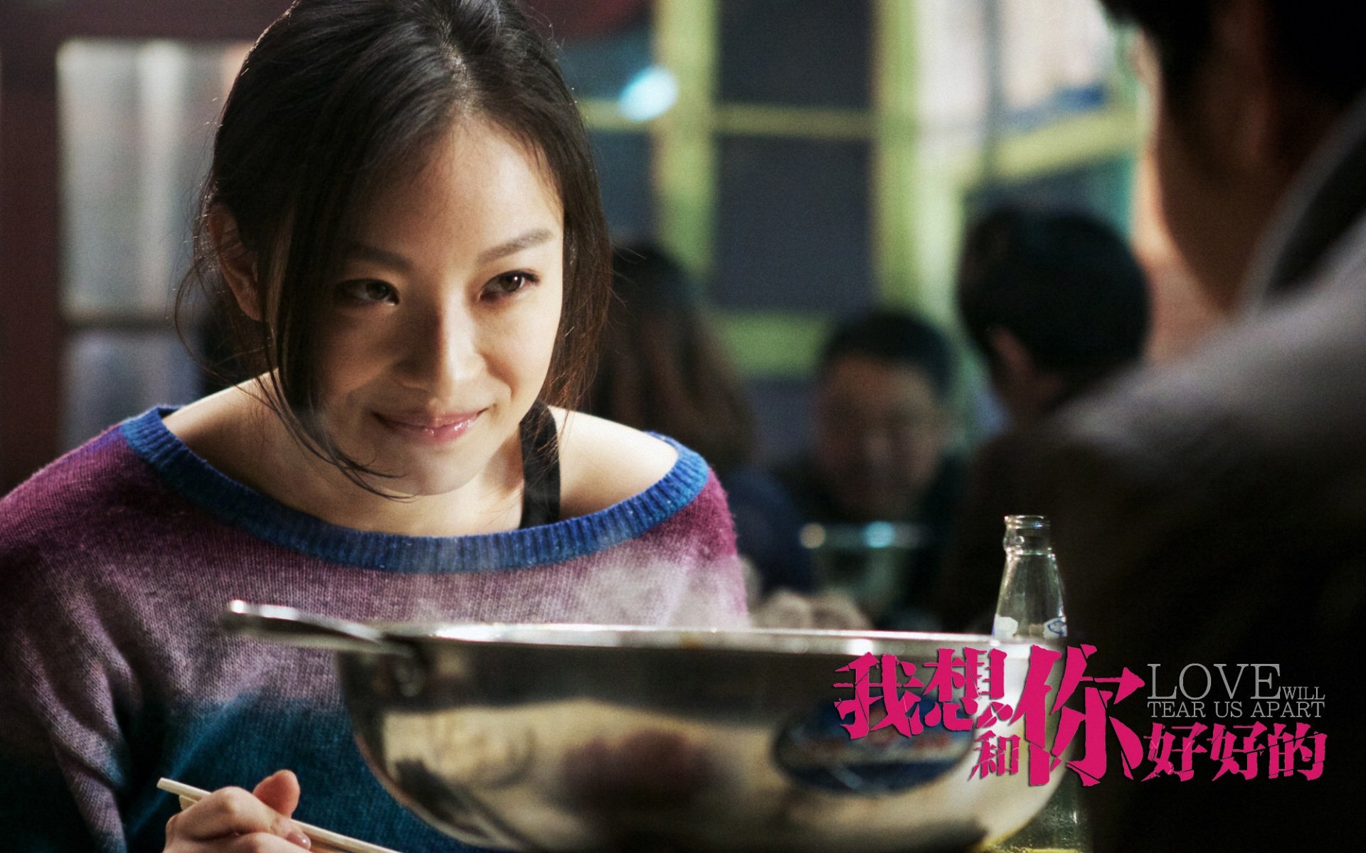 倪妮和冯绍峰(倪妮的料太精彩了天涯)-世界十大之最