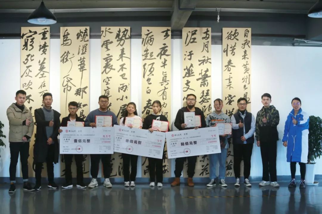 云南省第五届普高招生艺术类专业模拟统考「总结研讨会」圆满成功