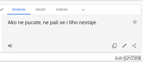 翻译英语(把中文用Google翻译10次会发生什么？亲测高能，简直太刺激了)