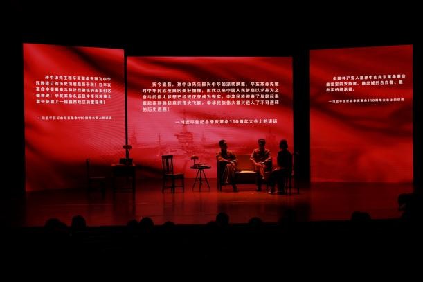 院士、校长出席，副市长点赞，主流媒体现场直击！上海这部“大剧”火爆出圈！