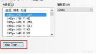 pubg及系统优化（提高帧数、解决卡顿）