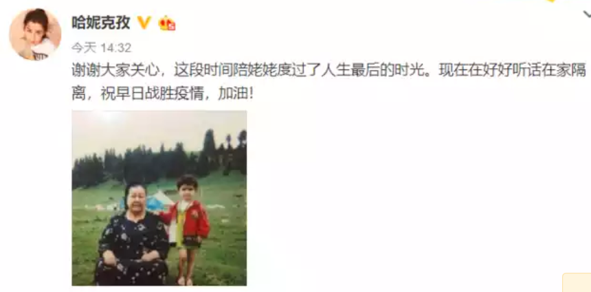 陳赫情史：出軌后娶了小三，后被爆又出軌，難道真是曾小賢附體？