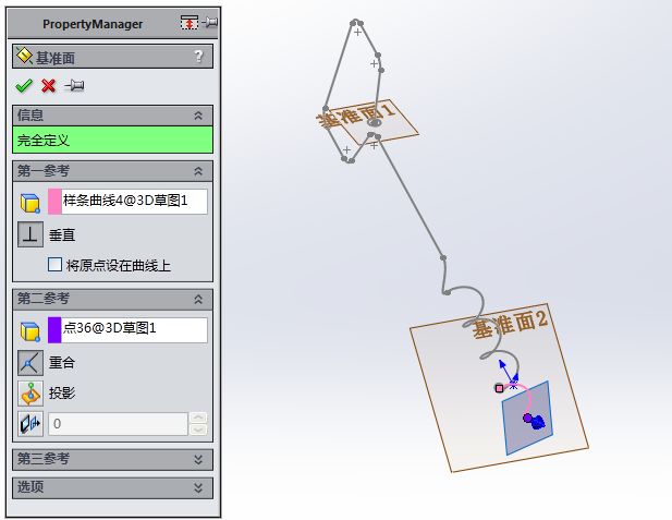 用SW画一个红酒瓶的起子，软件的操作并不难，建模思路才是重点