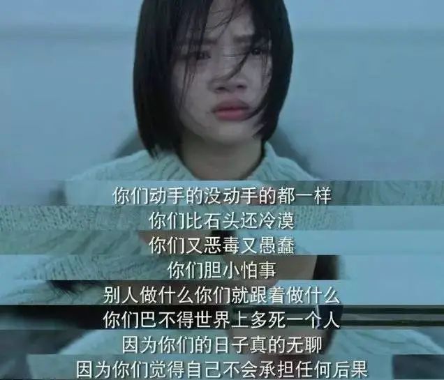 玉女论坛(人民不再“灌水”：中国论坛二十余年兴衰史)