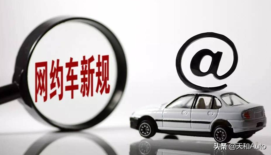 职业司机&乘客换位思考：营运客货车「从业资格证」有必要吗？