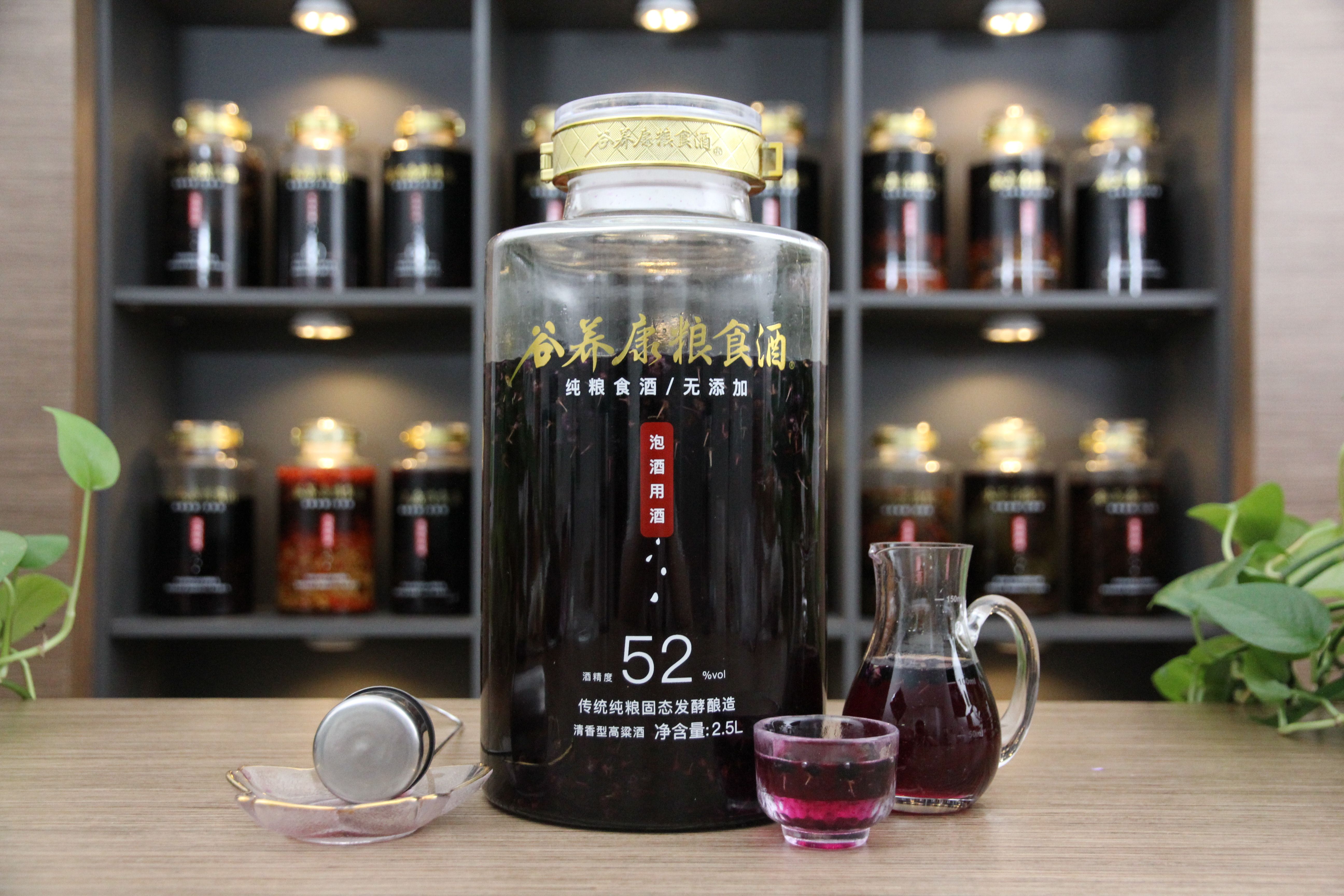 黑枸杞酒怎么泡,三招教你学会红枣黑枸杞酒