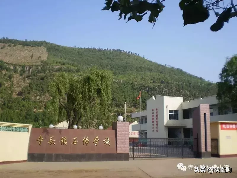 临朐28所学校的过去和现在，看看有没有你的母校？