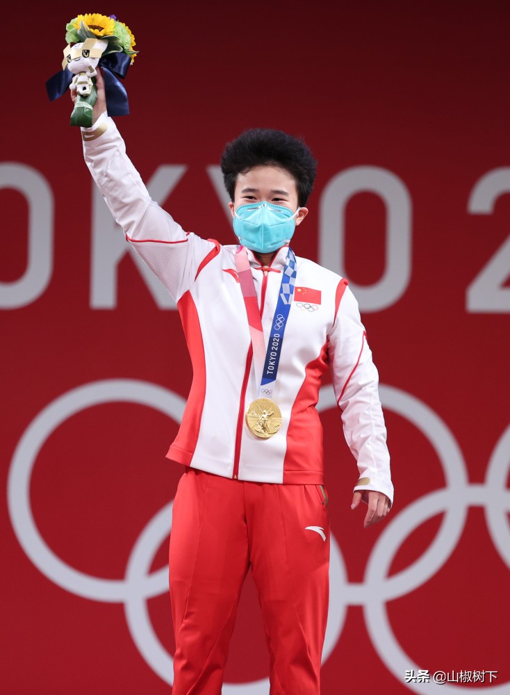 东京奥运会中国第19金图片
