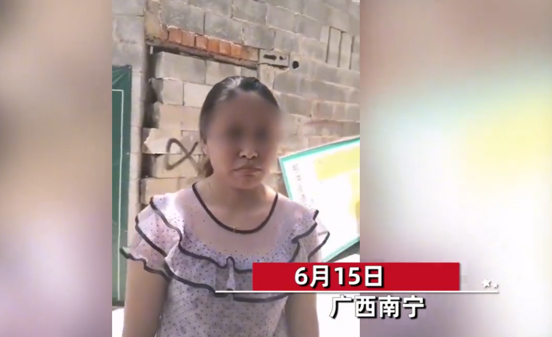 “我精神不正常！”广西女子大白天抢4岁小孩，被拆穿后辩称只想抱一下？