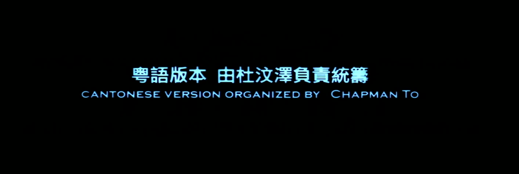 2002年，这部徐克导演的大制作，浇灭了安志杰的“李连杰梦”