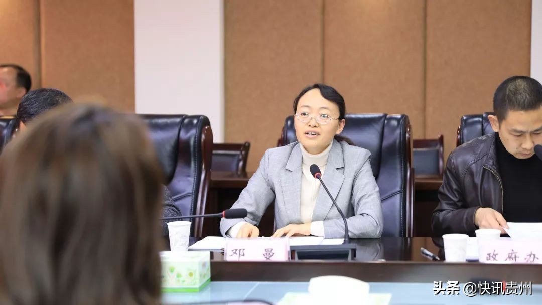 上海尚阳外国语学校贵阳实验小学落地贵阳绿地新里城