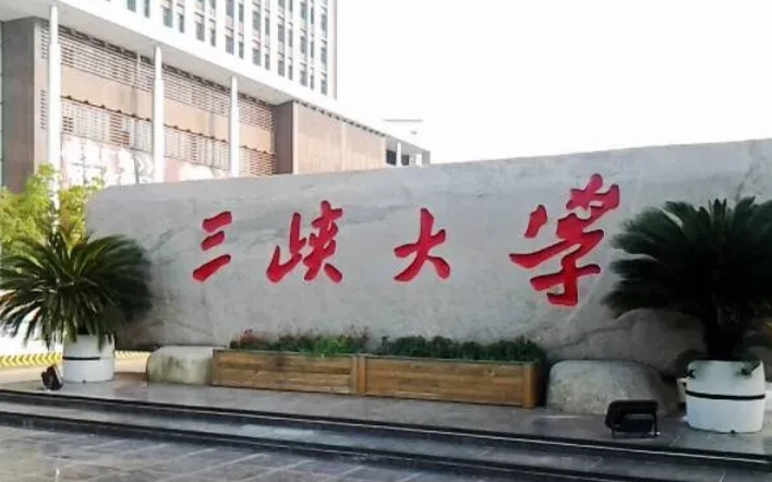 “国家电网”看好的5所大学，没毕业就被签约，考上就是铁饭碗