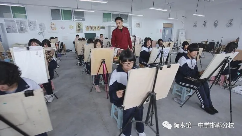 衡水一中邯郸分校｜2020美术特长生招生简章