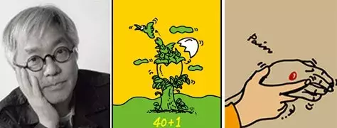 你找不到的日本插画院校,这里“全了” !