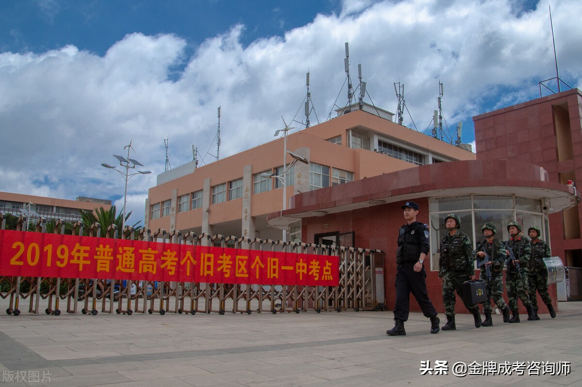 录取分数较低的4所军校，罗列招生计划数据以及专业，早点准备