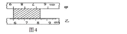 八年级物理上册第一章机械运动单元测试卷（答案）