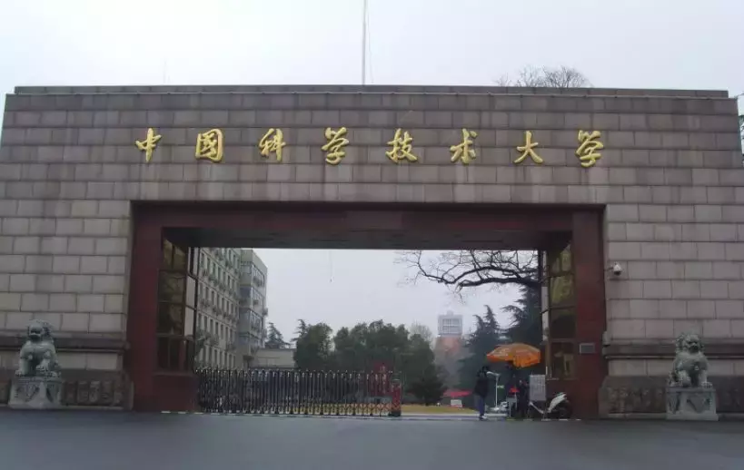 被不喜欢的专业录取，上大学后还能转专业吗？这十所高校最容易
