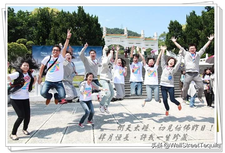 从娱乐圈到电竞圈，这个北大学姐有点性感