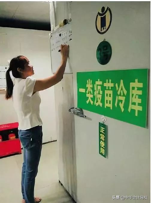 德勤审计现场简直太太太太太太太秀了！