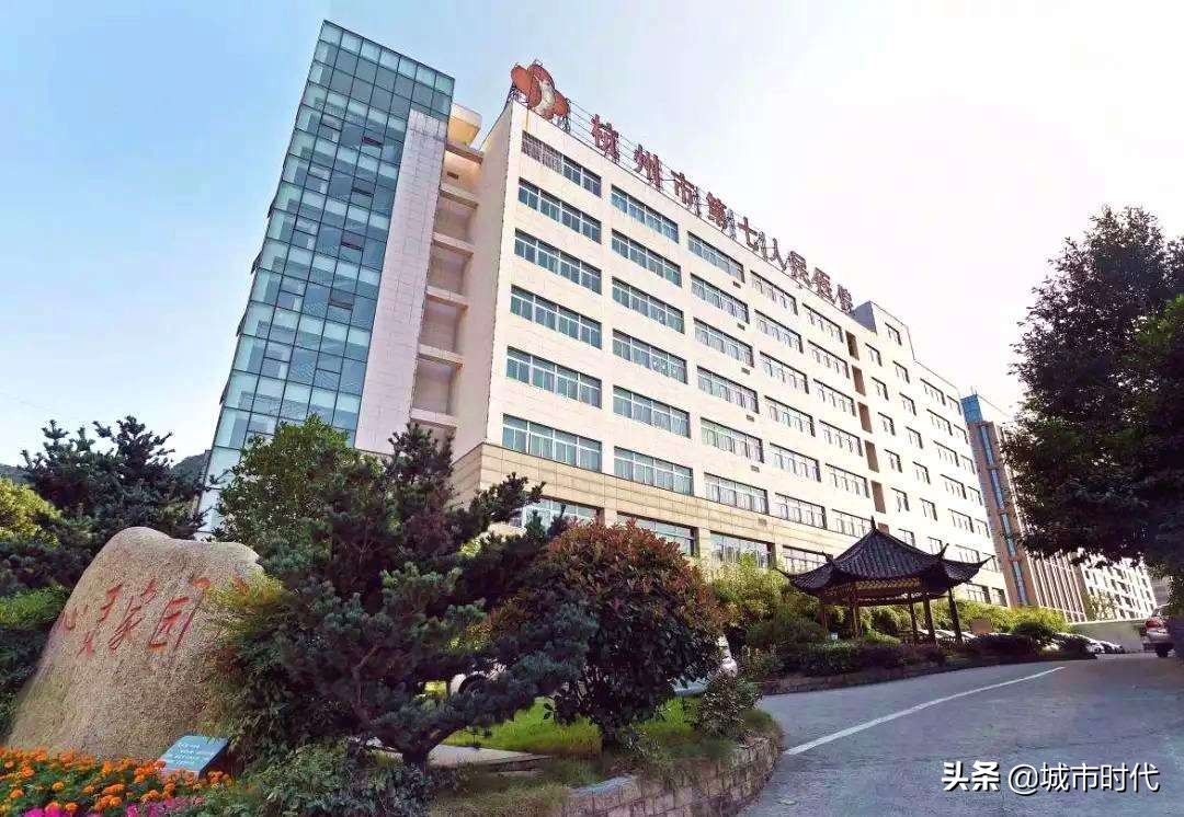 浙江省最好的儿童医院，浙江省最好的儿童医院有哪些？