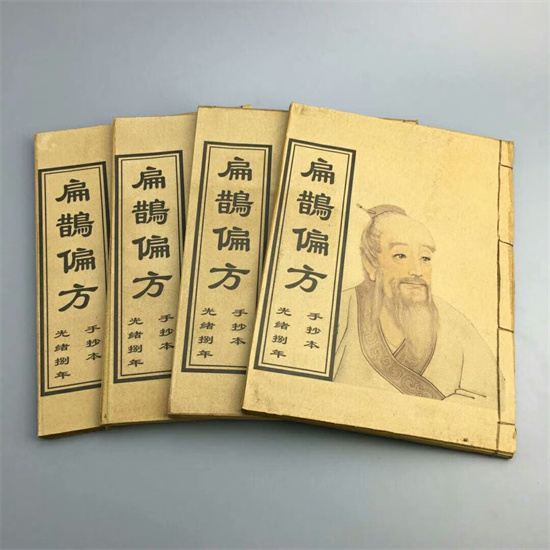 神医扁鹊被历史教材删除？专家表示：历史上可能存在两个扁鹊