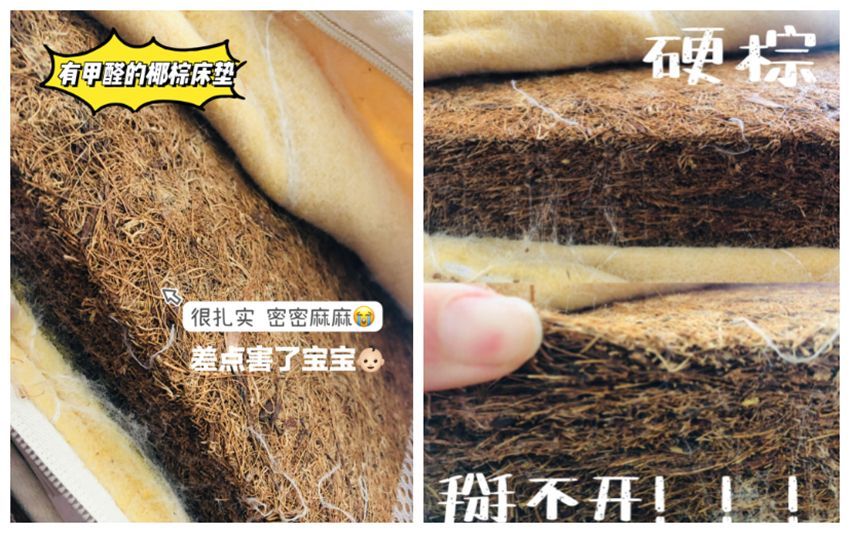 室内甲醛多全怪乳胶漆？别再被误导了，这4种常见的材料才是坑