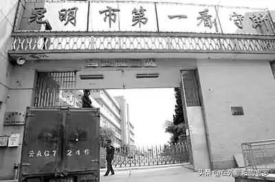 浙大毕业的李红涛，他是天之骄子为何沦为“死刑犯”后面又被释放