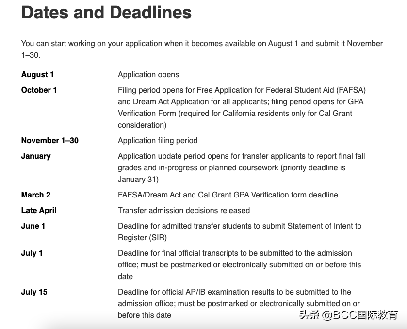美国大学转学指南：从国内转到美国