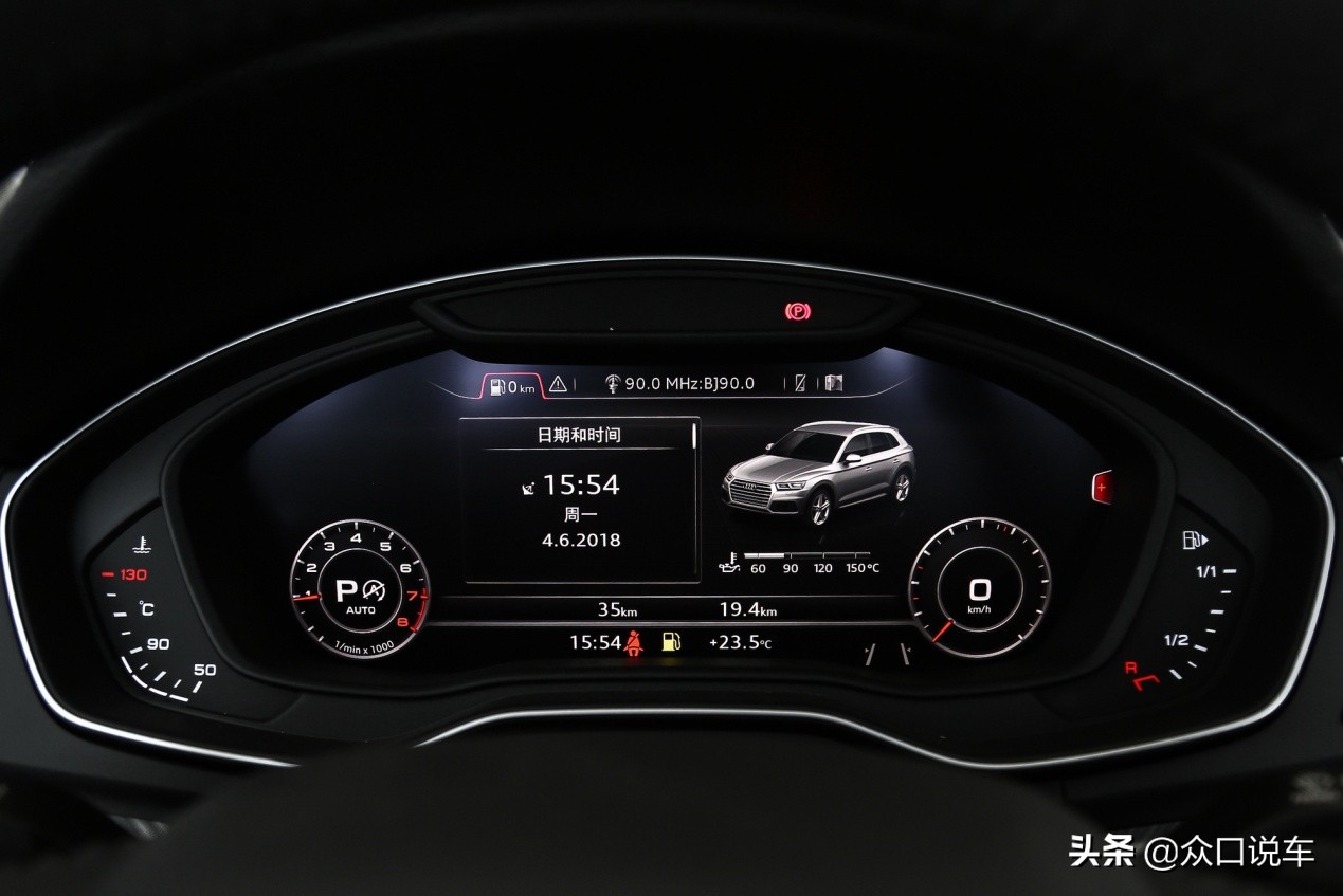 三问三答，为你解析什么是“虚拟座舱”！