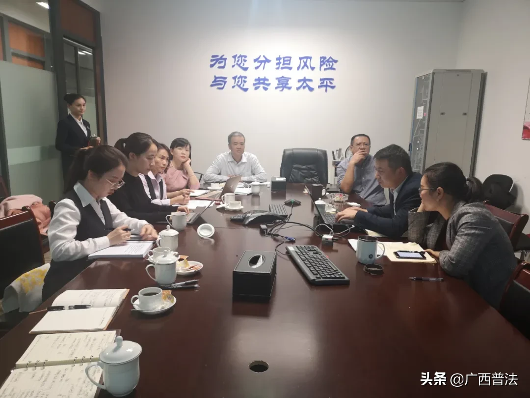 广西律师（广西律师为）