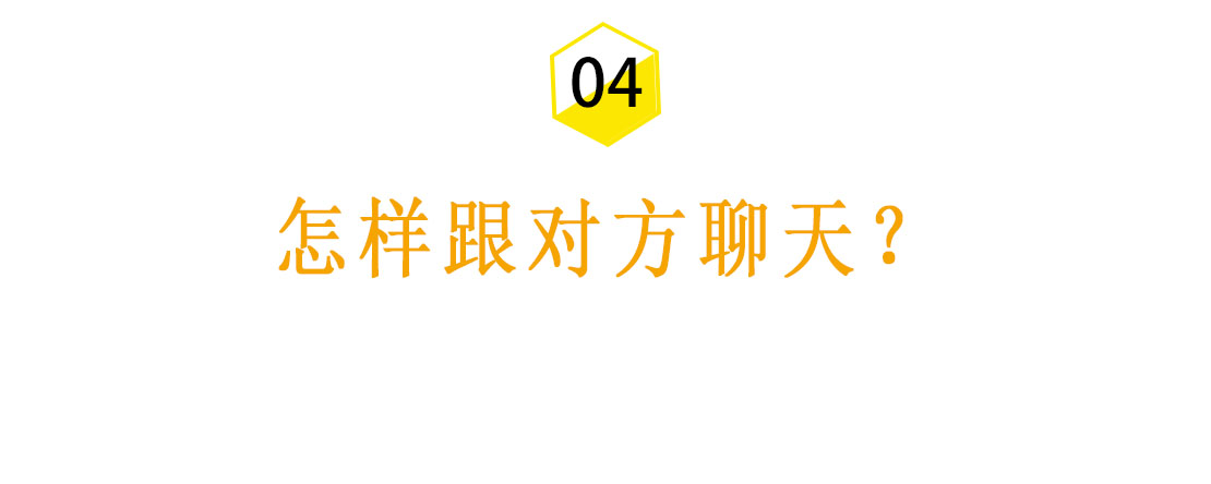 如何修复情感？5个高效率“技巧”，让男人迅速回到你身边