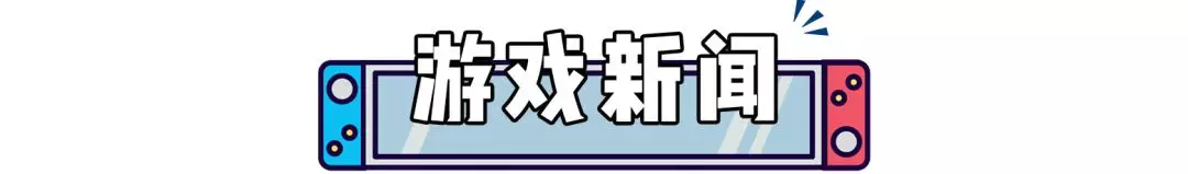 《寂静岭》《合金装备》或将复活！《零》实机演示公开