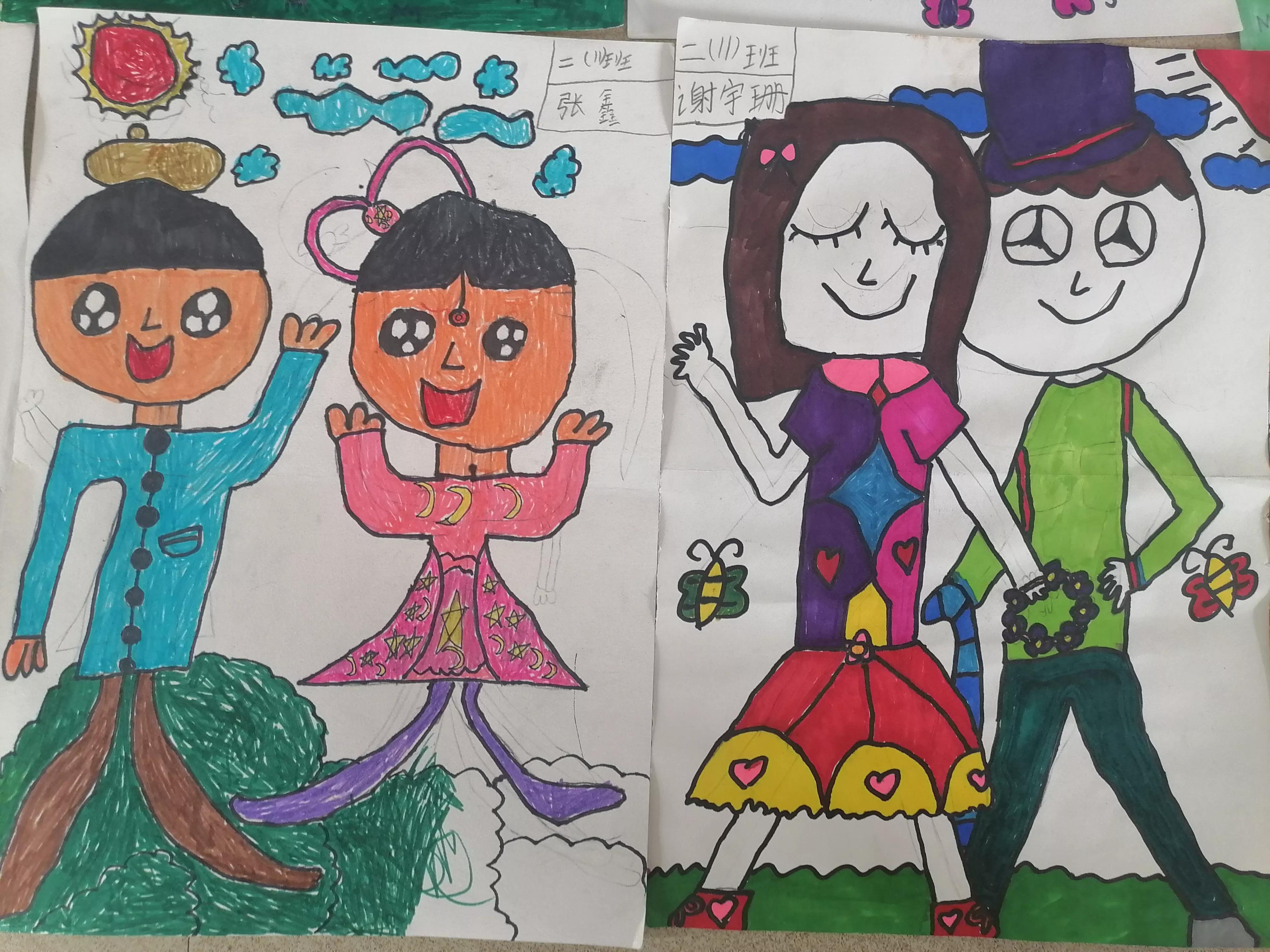 二年级课堂绘画原创作品《快乐的舞蹈》