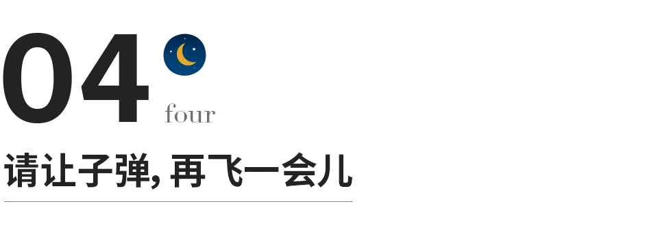 有一种高情商，叫不随意评价别人