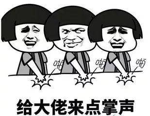 星座决定了：你不容易成为“有钱人”