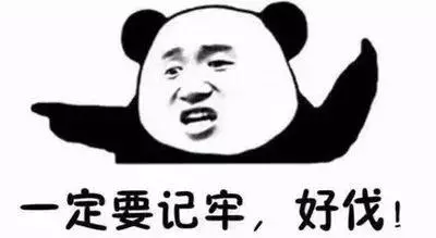 “净网2019”教你识别“网上贷款诈骗”