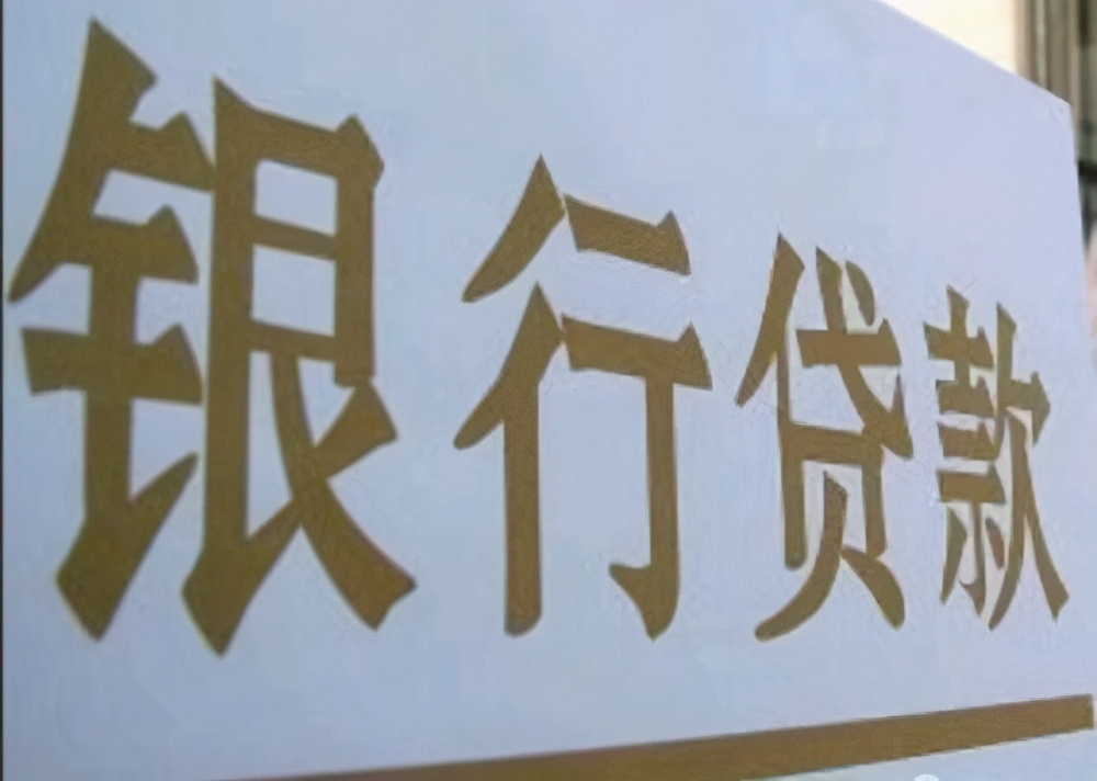 工资一到账，能直接转到微信、支付宝吗？