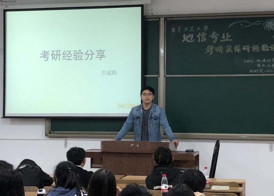 四川大學“女神宿舍”，寢室6人全部保研名校，看了专业更服气了
