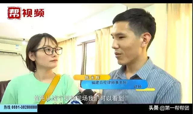 惊险！吃人的电梯？福清女子跌入电梯井摔断三根肋骨